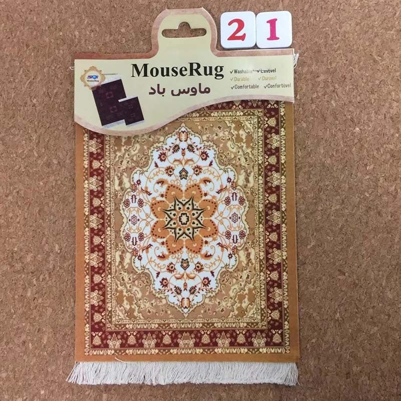 Persian Mini Woven Rug Mat Mousepad Carpet Pattern