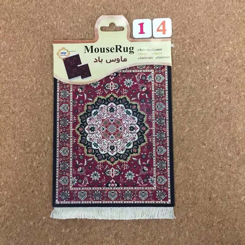Persian Mini Woven Rug Mat Mousepad Carpet Pattern