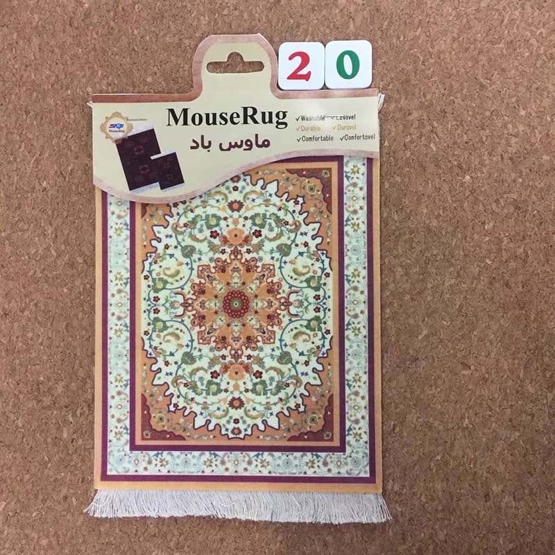 Persian Mini Woven Rug Mat Mousepad Carpet Pattern