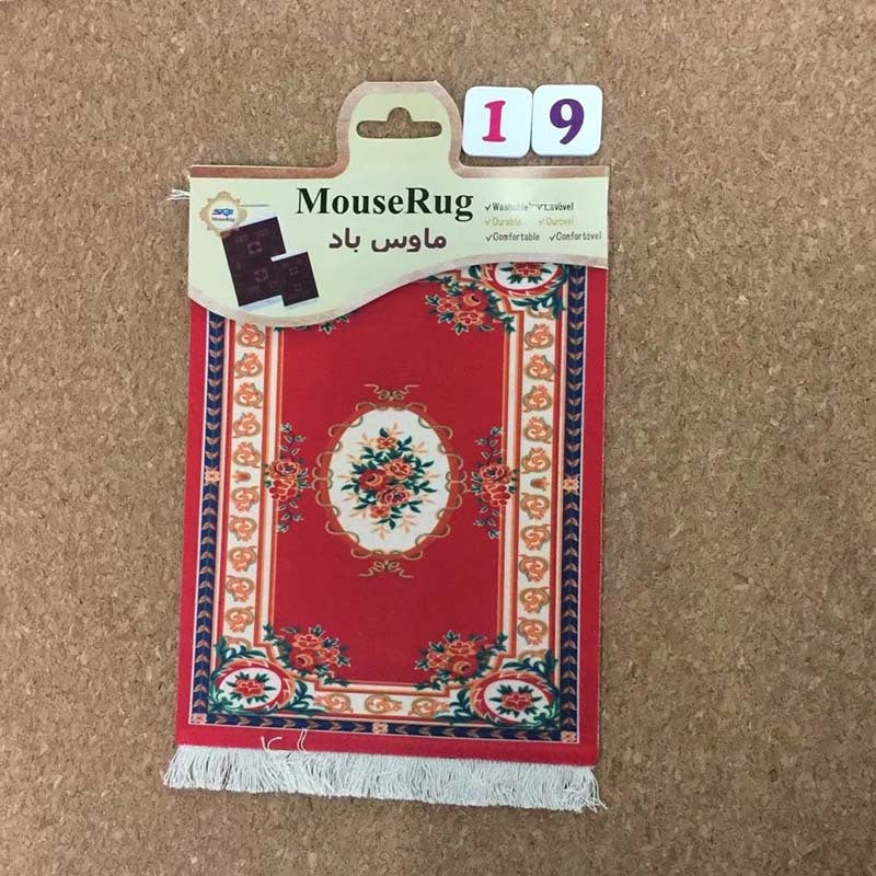 Persian Mini Woven Rug Mat Mousepad Carpet Pattern