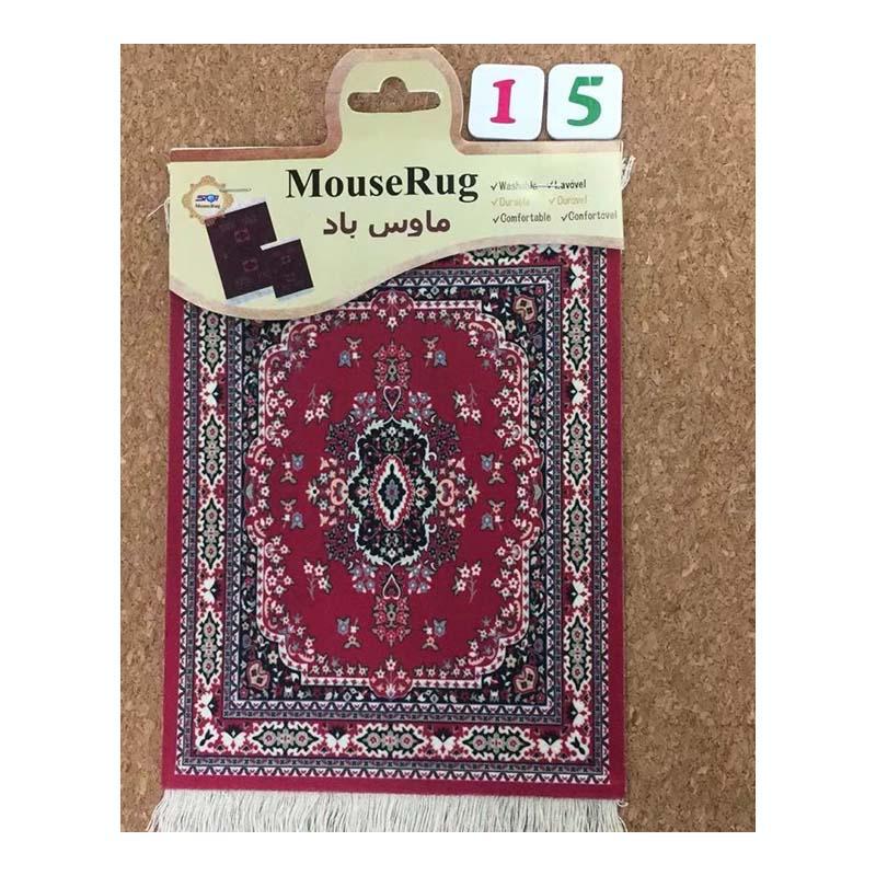 Persian Mini Woven Rug Mat Mousepad Carpet Pattern