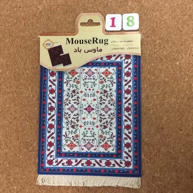 Persian Mini Woven Rug Mat Mousepad Carpet Pattern