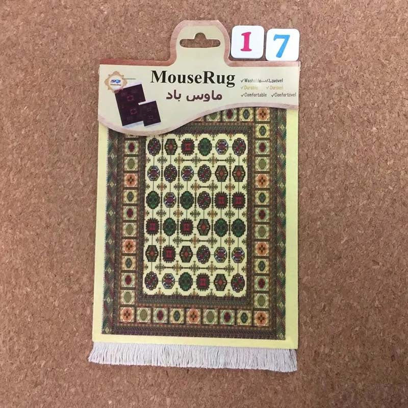 Persian Mini Woven Rug Mat Mousepad Carpet Pattern