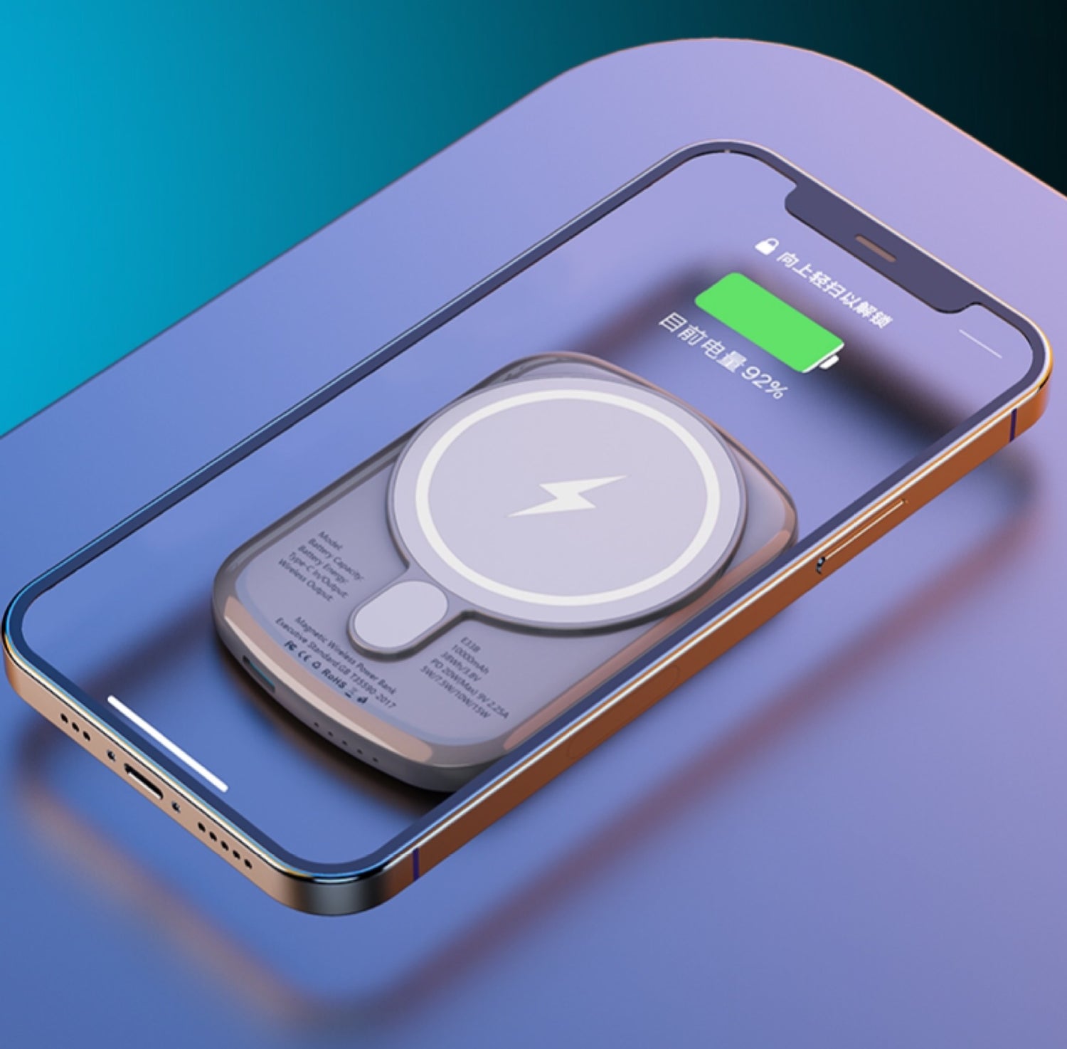 Lightweight And Compact Magnetic Wireless Power Bank