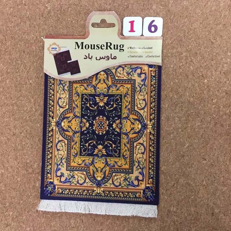 Persian Mini Woven Rug Mat Mousepad Carpet Pattern